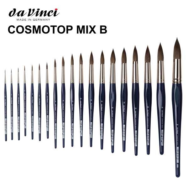 Aquarellpinsel "COSMOTOP-MIX B" Serie 5530 RUND