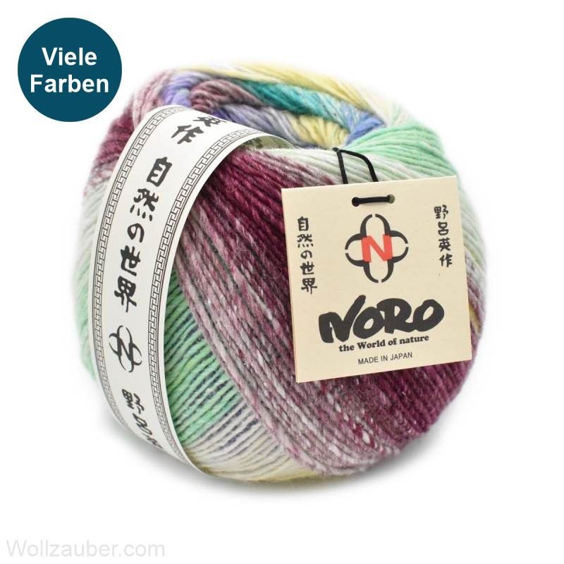 Noro Koma 150g - das edle Leichtgewicht aus Japan