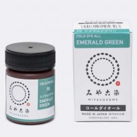 70 Emerald Green
