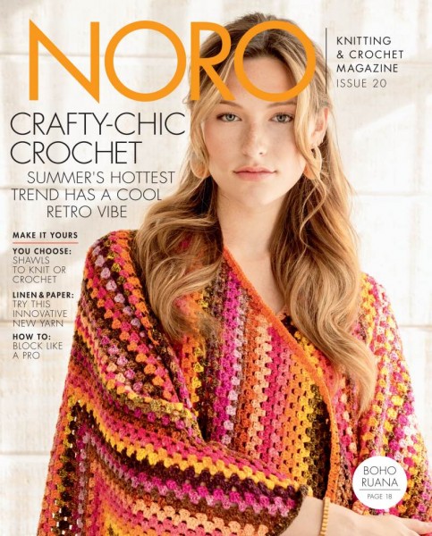 NORO Strickheft & Häkelheft, Knitting Magazine Nr. 20