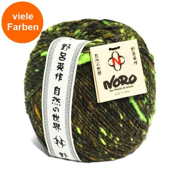 Noro TSUIDO 200g