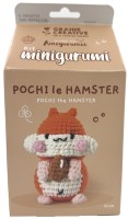 Hamster