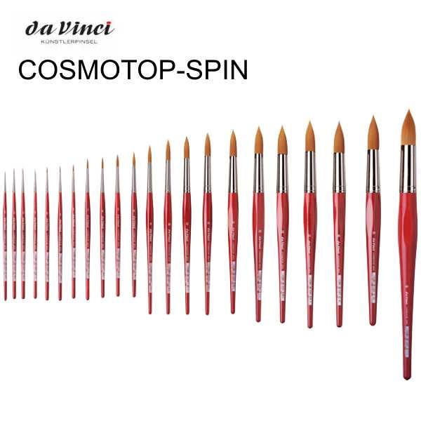 COSMOTOP-SPIN Aquarellpinsel RUND von Da Vinci