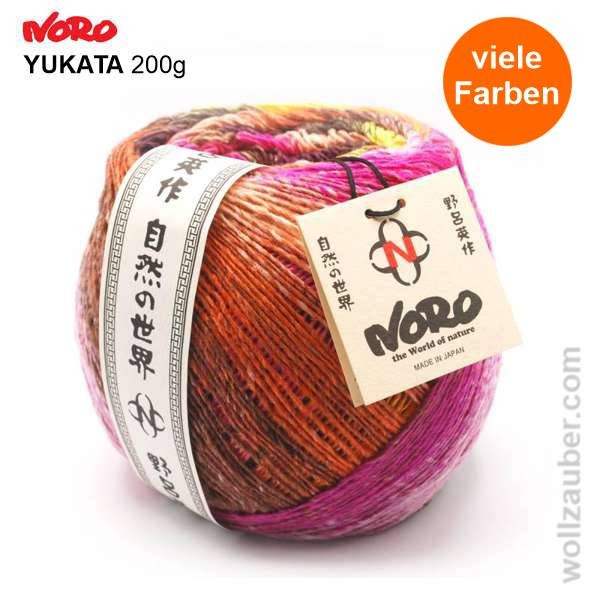 Noro YUKATA 200g - Sommergarn