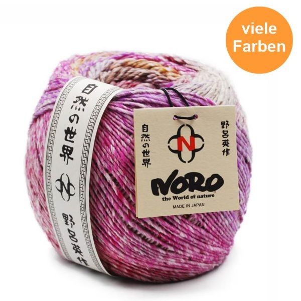 Noro Akari 200g – Luxuriöses Lichtgarn